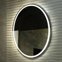 Зеркало Bellezza Vesta 60x80 с LED подсветкой овальная